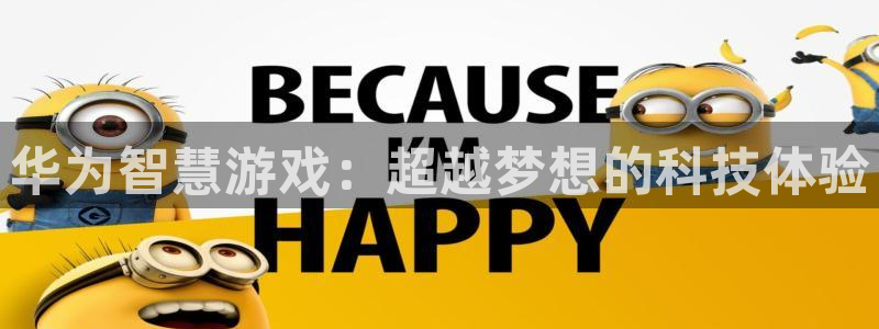 杏宇娱乐登录官网入口