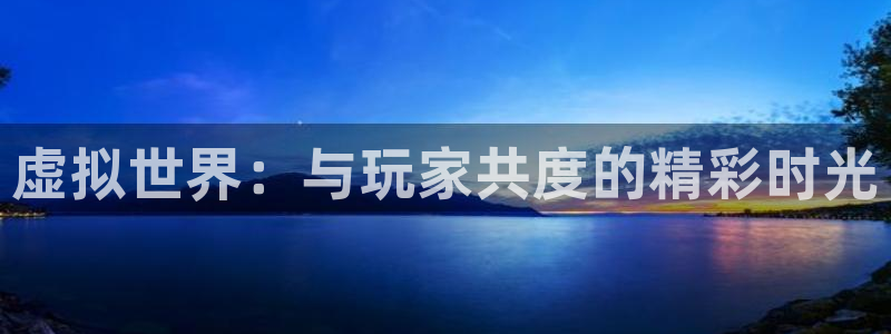 杏宇总代理