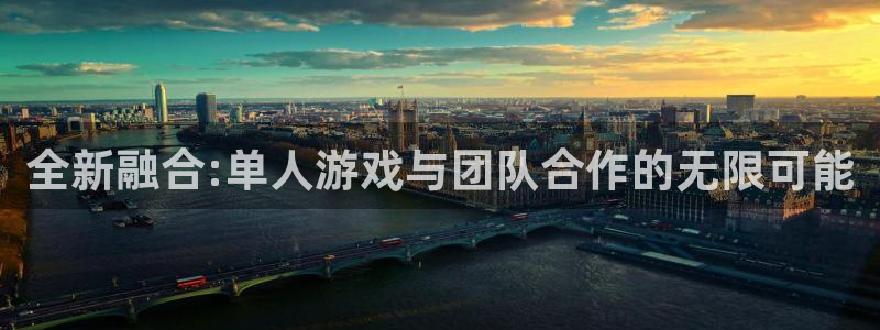 杏宇娱乐总代理