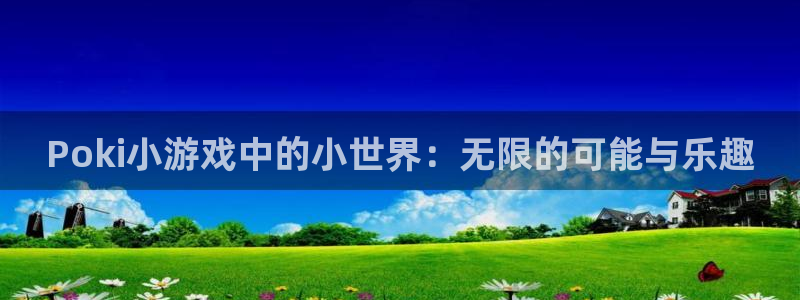 杏宇平台代理注册