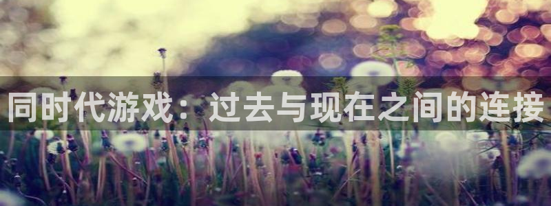 杏宇娱乐平台最新版下载苹果手机