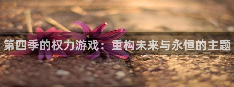 杏宇娱乐登录官网下载安装