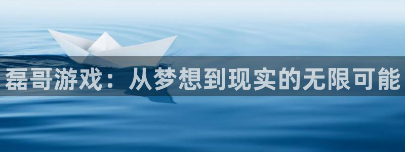 杏宇娱乐平台最新版下载安装手机