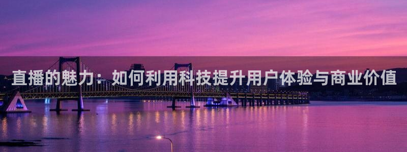 熊猫的
